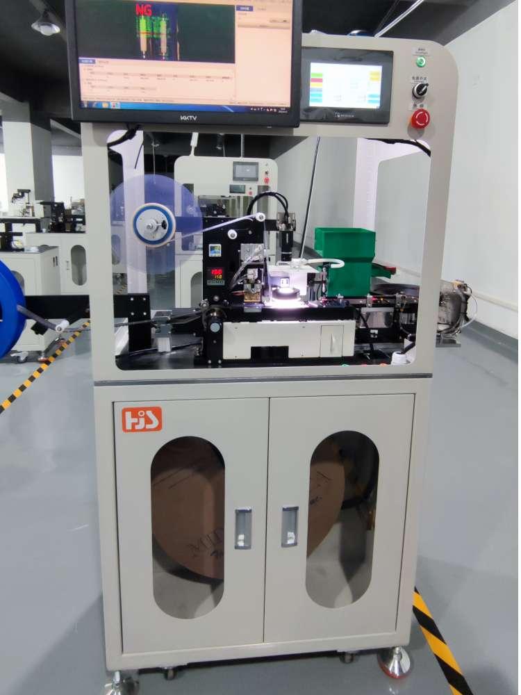 Automatic Tape and Reel Machine with Bowl Feeding HJC-007S